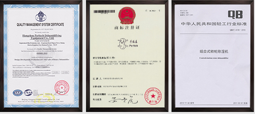 杭州91香蕉视频APP污下载除湿