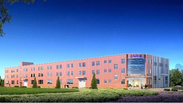 国内除湿机行业的一抹艳丽色彩——杭州91香蕉视频APP污下载泰除湿机